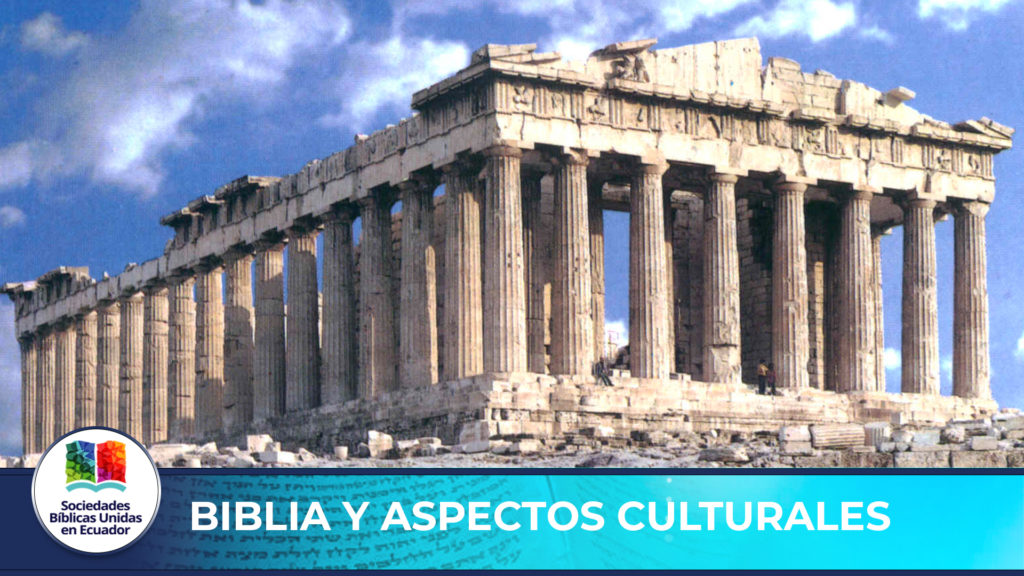 Biblia y Aspectos culturales